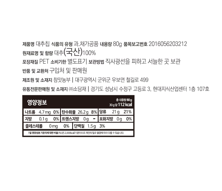상품이미지1