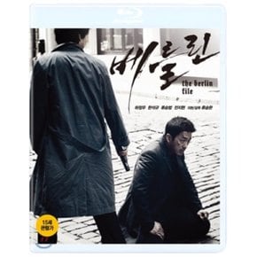 (Blu-ray) 베를린 : 블루레이 (일반판 2Disc) 감독 : 류승완