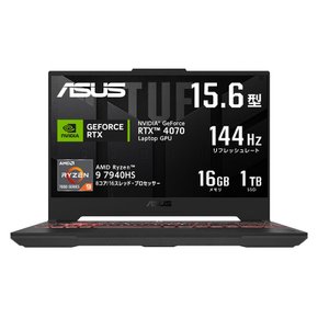 ASUS PC TUF Gaming A15 FA507XI RTX 4070 Ryzen 9 7940HS 16GB SSD 1TB 144Hz RGB Windows 11