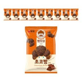 농심 빵부장 초코빵, 55g, 10개