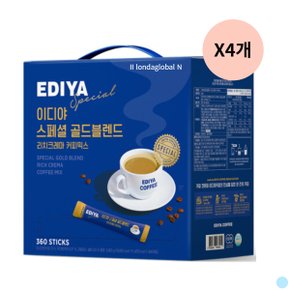 이디야 스페셜 골드 블렌드 커피 믹스 360T X4개