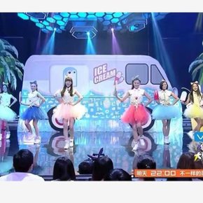 캉캉치마 발레리나 튜튜 샤스커트 망사 시스루 스커트