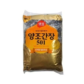 샘표일회용501S양조간장 6ml(198개입) (W964E90)