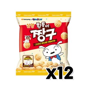 흰둥이 짱구 크림치즈맛 봉지스낵 띠부씰포함 70g x 12개