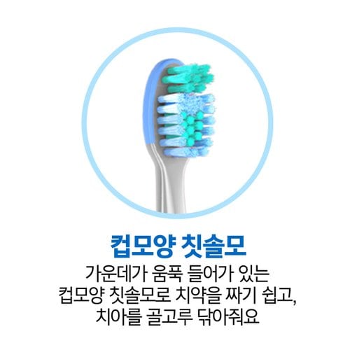 상품 이미지6