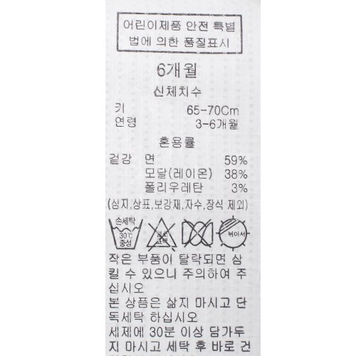 상품이미지 5