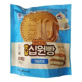 옛날십원빵(크림치즈) 270G/(주)사조대림 총알배송
