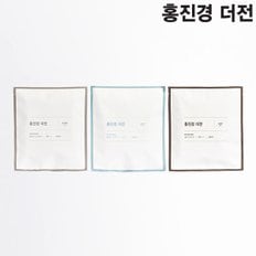 [9/12 오전8시 결제 건까지 명절전배송][홍진경 더전] 3종 세트(동그랑땡1+동태전1+김치전1)