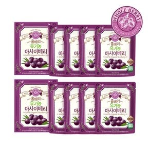 유기농 아사이베리 30gx4포 동결건조 식물성오일 120g, 2개
