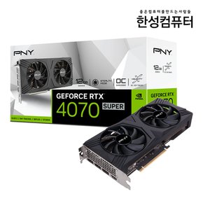 [한성] PNY GeForce RTX 4070 SUPER VERTO OC D6X 12GB DF