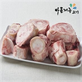 [제주직송] 바른제주고기 제주 한우 사골 2kg (냉동)
