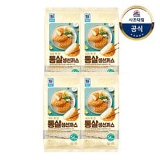 [대림냉동] 속이 꽉 찬 통살생선까스 600g x4개