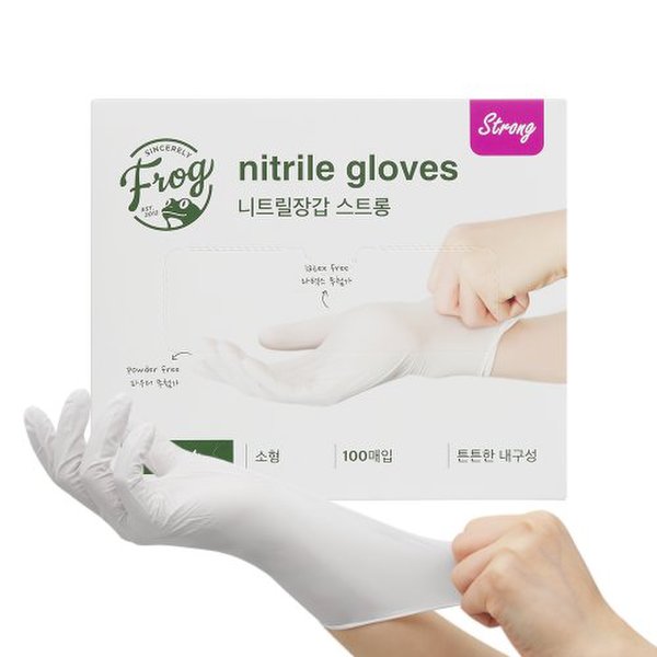 상품 이미지1
