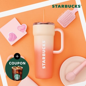 [스타벅스] SS 단테 텀블러 웜피치 710ml
