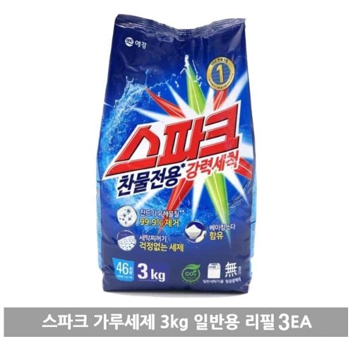 상품이미지1