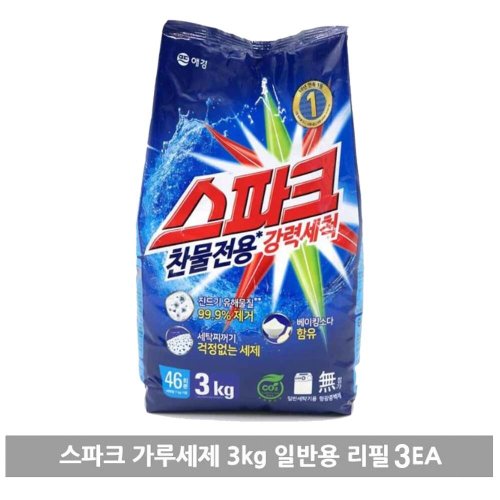 상품이미지5
