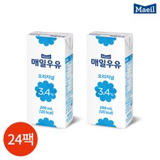 (1002680) 매일우유 멸균우유 200mLx24팩