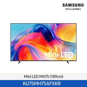 [특가][삼성무료설치] 2026 Mini LED 4K AI 스마트 TV 75인치 KU75MH75AFXKR 1등급 (Neo QLED)