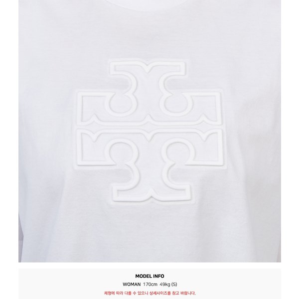 rep product image10