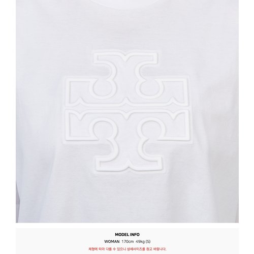 rep product image10