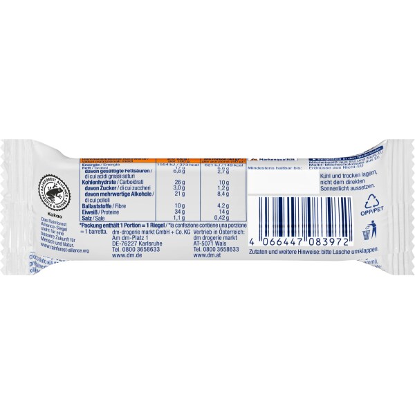 디엠 Sportness 스포츠니스 34% 단백질바 땅콩 카라멜 맛 40g