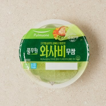 풀무원 와사비맛무쌈 300g