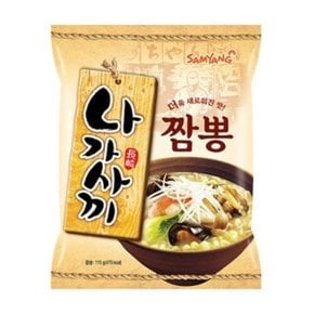 삼양 나가사끼짬뽕면115g x 40