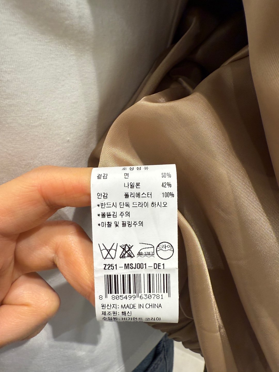 품질표시이미지1