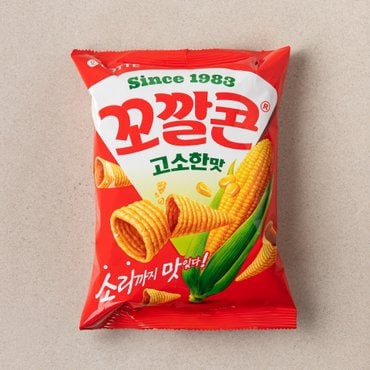 롯데웰푸드 롯데 꼬깔콘 고소한맛 67g