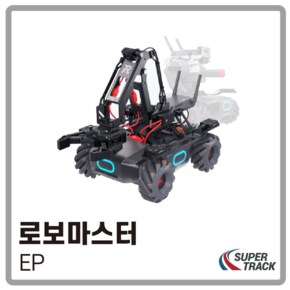 DJI ROBOMASTER EP 로보마스터 EP