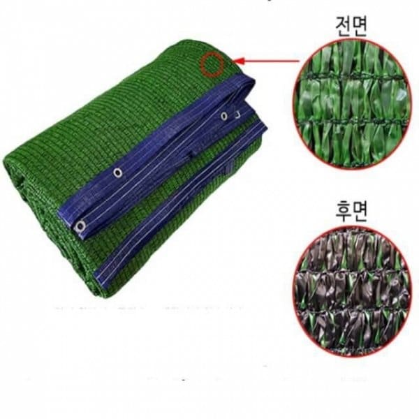 차광막 봉제 녹검 98퍼 4면 5mx6m - 이마트몰