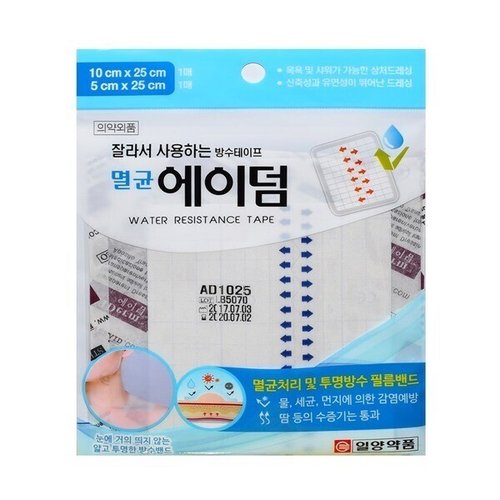 상품이미지3