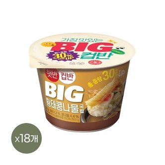 CJ제일제당 햇반 컵반 BIG 황태 콩나물국밥 321g x18개