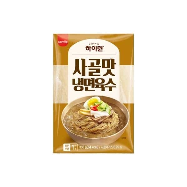 확대된 대표 image1