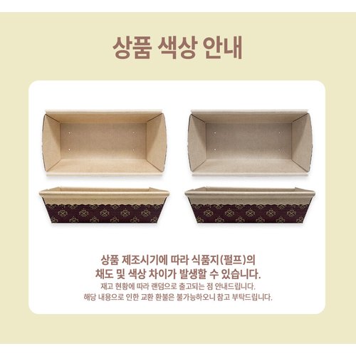 상품이미지2
