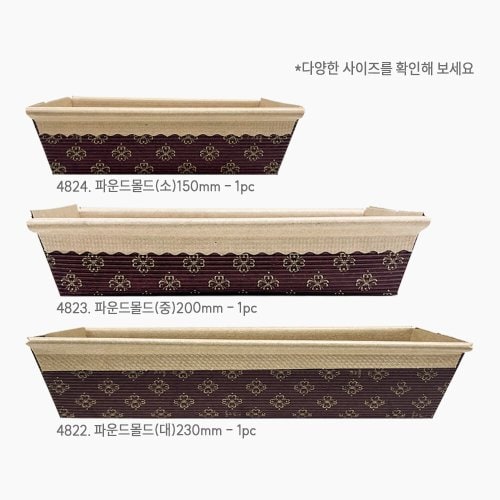 상품이미지7