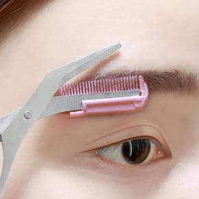 잔솔 빗달린 눈썹숱가위 빗가위 길이정리 손질 자르기