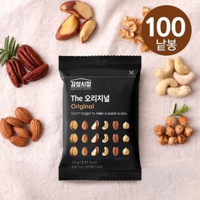 [하루견과] 감성시장 The 오리지널 20gx100봉 /ONLY견과