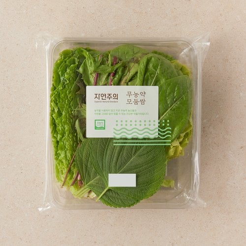 상품 이미지3