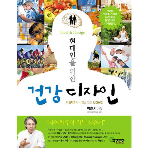 확대된 대표 default