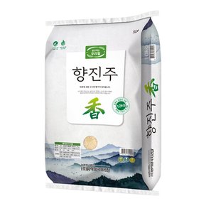 향진주 쌀 백미 10kg 향미 누룽지향 단일품종 상등급
