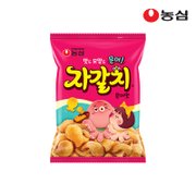 자갈치 90g