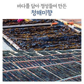 청해미향 기장미역 100g 국내산 천연재료 무첨가 숙성미역