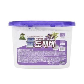 산 습기 제습제 탈취 방향제 500ml