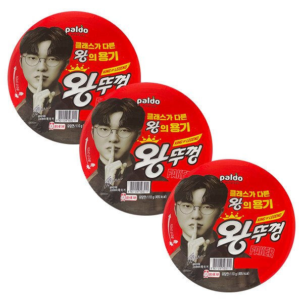 확대된 대표 상품이미지1