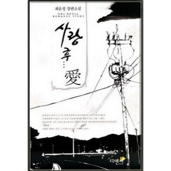 확대된 대표 상품이미지1