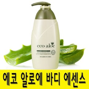 에코 알로에 바디 에센스 500ml 바디로션