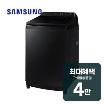 삼성 그랑데 통버블 세탁기 16kg (블랙캐비어) WA16CG6741BV 렌탈 60개월 월 15900원