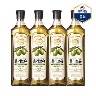 대림선 해표 올리브유 900ml X 4병  식용유_P340752695