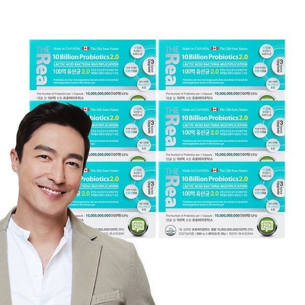 100억 유산균 2.0 500mg x 60캡슐 6박스 12개월분